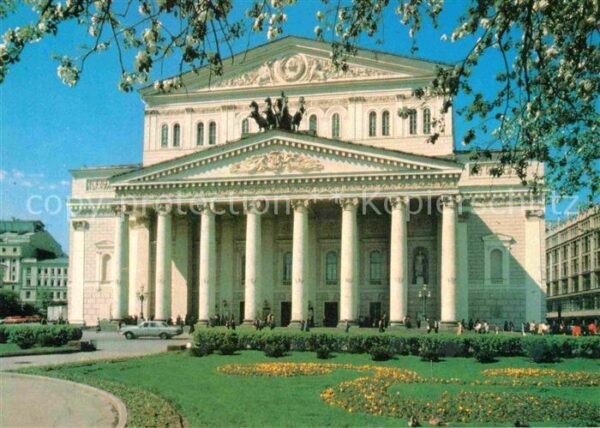 Moscow Moskva Bolschoj Theater