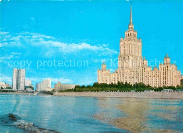 Moscow Moskva Hotel Ukraine