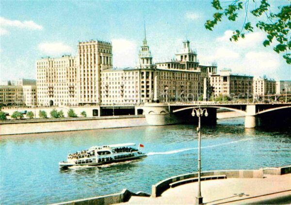 Moscow Moskva Bolshoi Dorogomilovsky Bridge