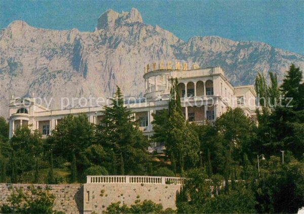 Krim Crimea Koreia Sanatorium Belorussija