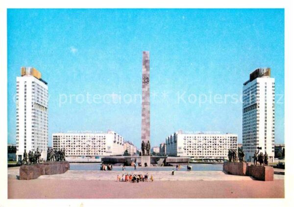 St Petersburg Leningrad Monument