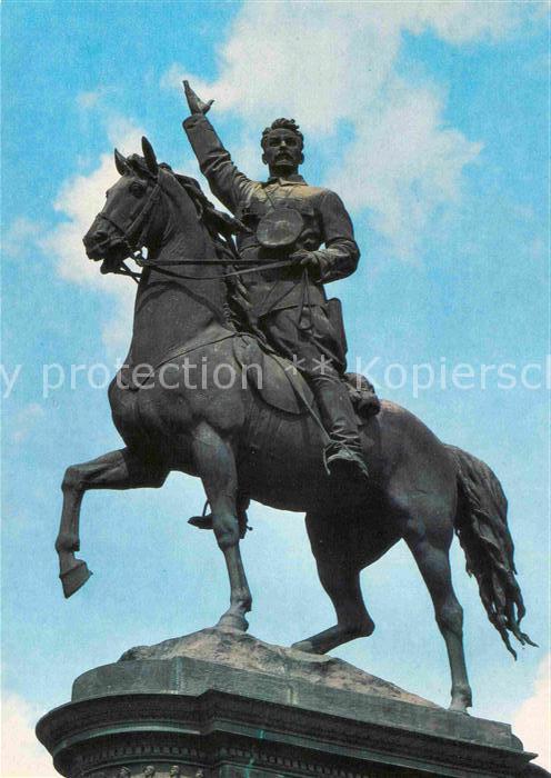 Kiev Kiew Monument Nikolai Shehors