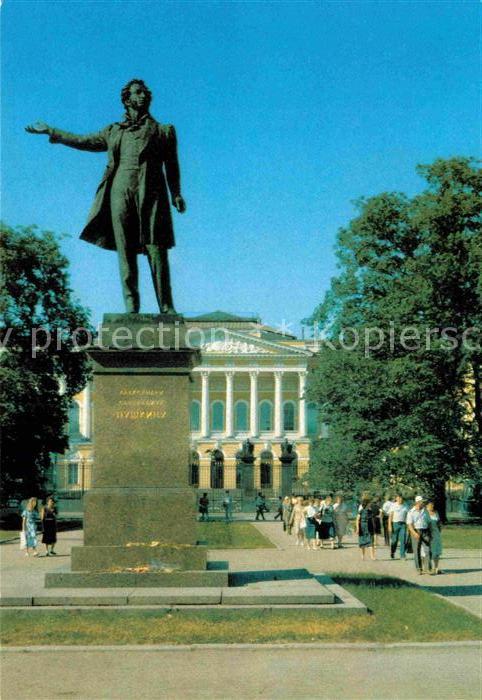 St Petersburg Leningrad Puschkin Denkmal