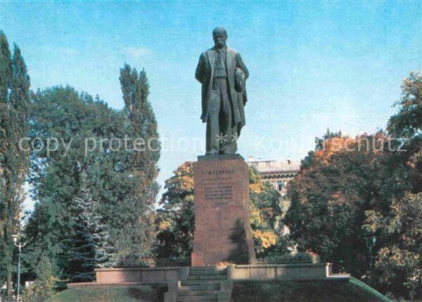 Kiev Kiew Monument Taras Shevchenko