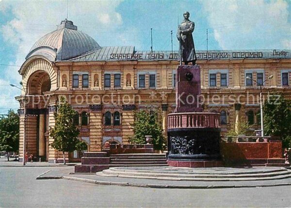 Tula Pionier Palast