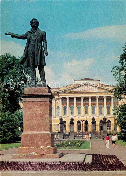 St Petersburg Leningrad Puschkin Denkmal