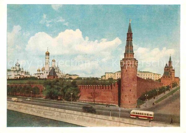 Moscow Moskva Kremlin