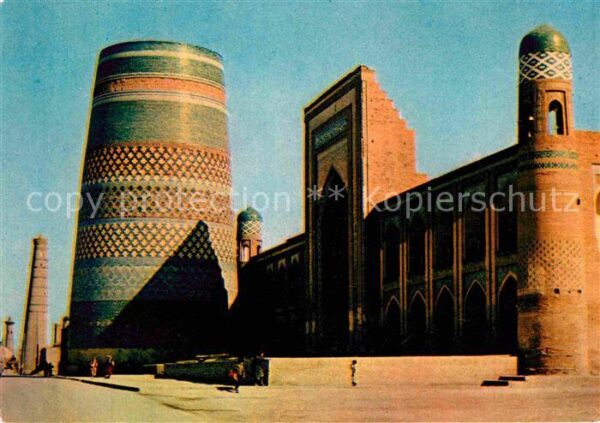 Chiwa Khiva Minaret Kalta-Minor Medrese Muchamed-Am