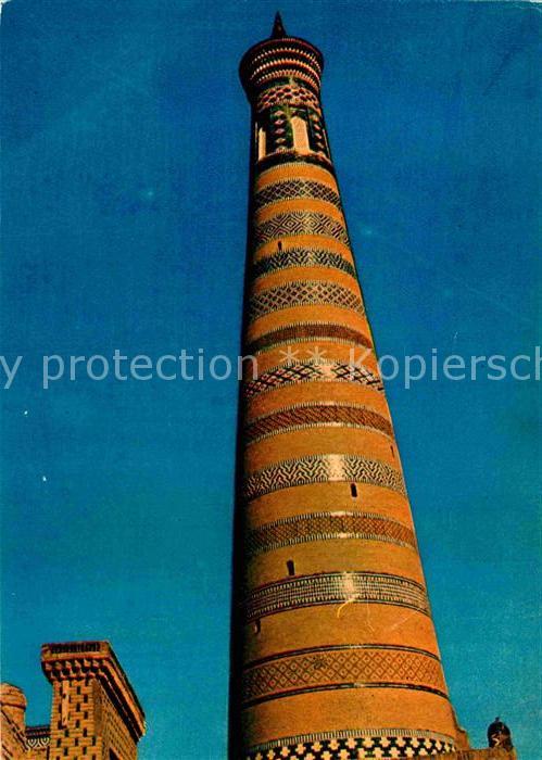 Chiwa Khiva Minaret Islam Chodscha