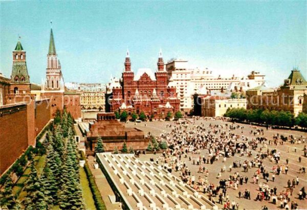 Moscow Moskva Red Square