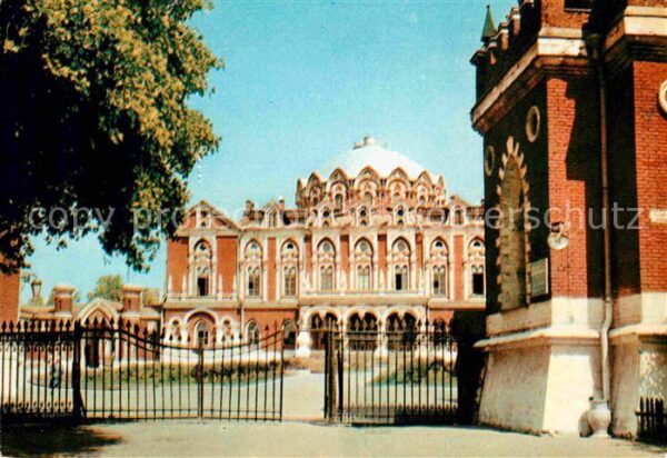 Moscow Moskva Academy Zhukovsky