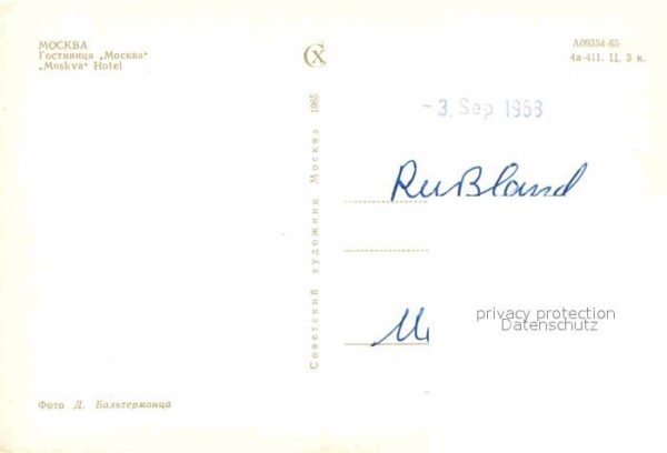 Moscow Moskva Hotel Moskva – Bild 2
