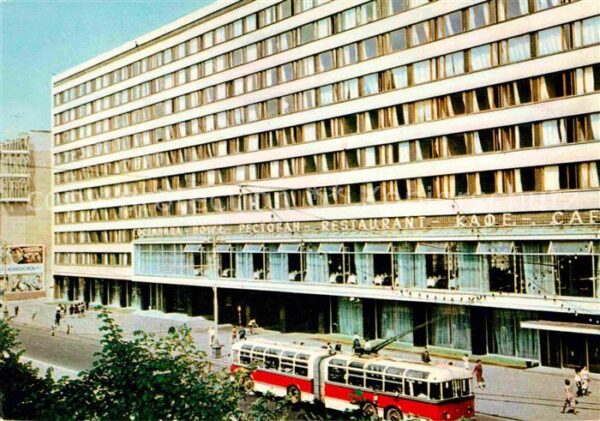 Moscow Moskva Hotel Minsk
