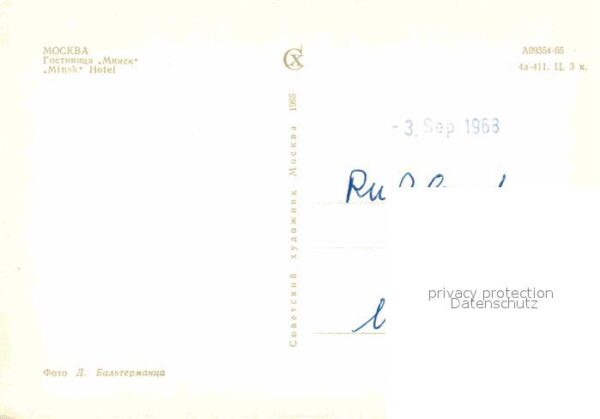 Moscow Moskva Hotel Minsk – Bild 2
