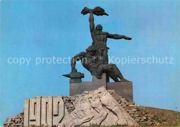 Rostow am Don Monument