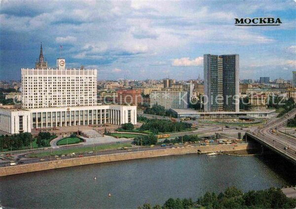 Moscow Moskva Russian Federation Council of Ministers