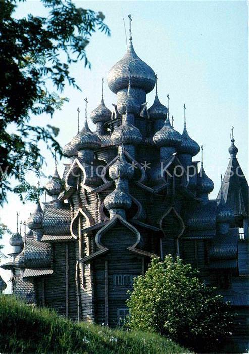 Kizhi Kischi Church of Transfiguration