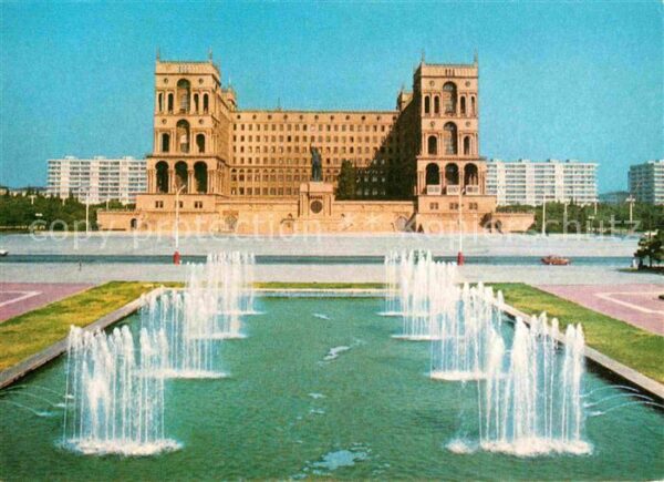 Baku Parlament
