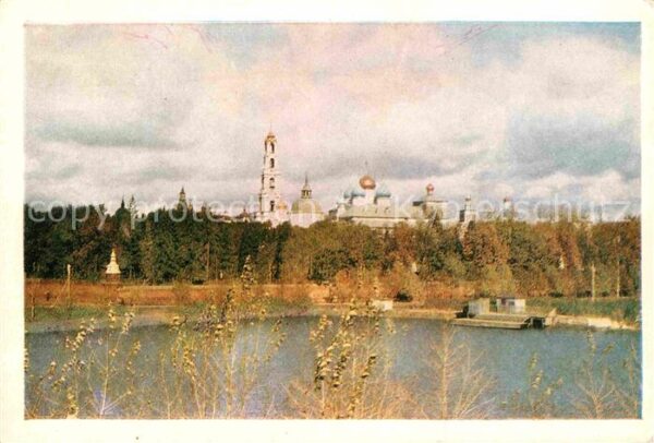 Sagorsk Sergijew Possad