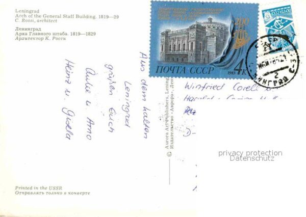 St Petersburg Leningrad Arch of the General Staff Building – Bild 2