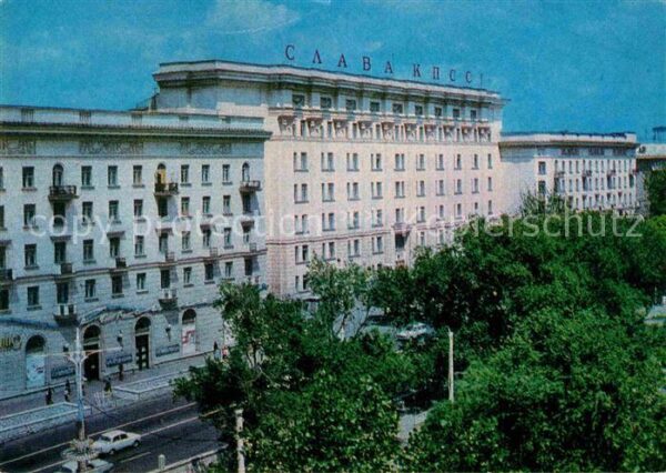Rostov-On-Don
