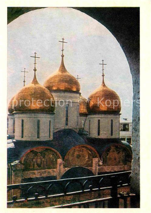 Moscow Moskva Cathedral of the Assumption Kremlin
