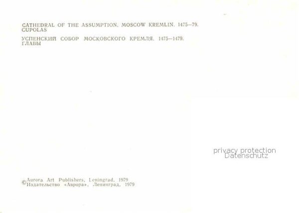 Moscow Moskva Cathedral of the Assumption Kremlin – Bild 2