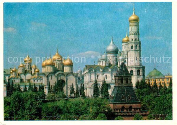 Moscow Moskva Kremlin Cathedral Assumption