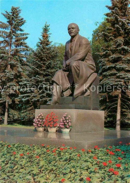 Moscow Moskva Lenin Denkmal