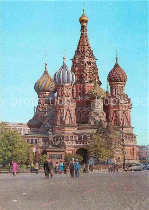 Moscow Moskva Wasilij Blaschenij Kathedrale