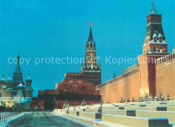 Moscow Moskva Red Square