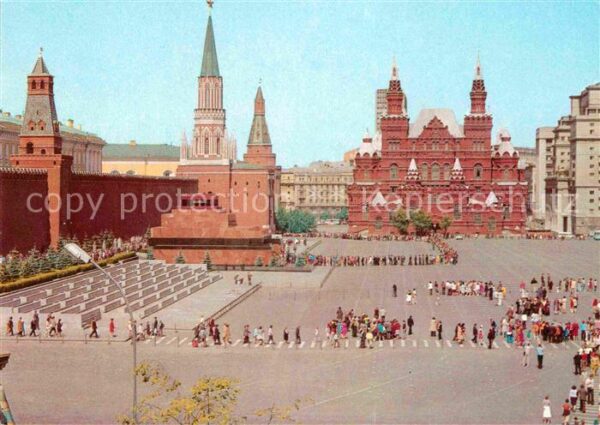 Moscow Moskva Red Square