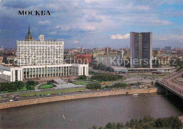 Moscow Moskva Russian Federation Council Ministers Co