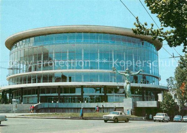 Tiflis Tiblissi Philharmonie