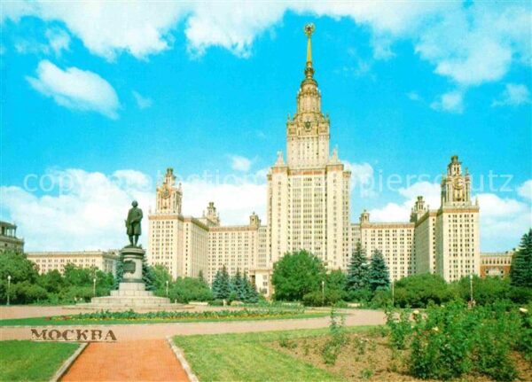 Moscow Moskva Lomonosow Universität