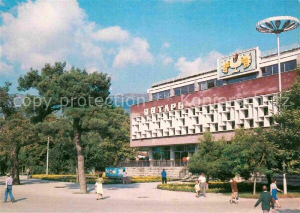 Gelendschik Kino Jantar