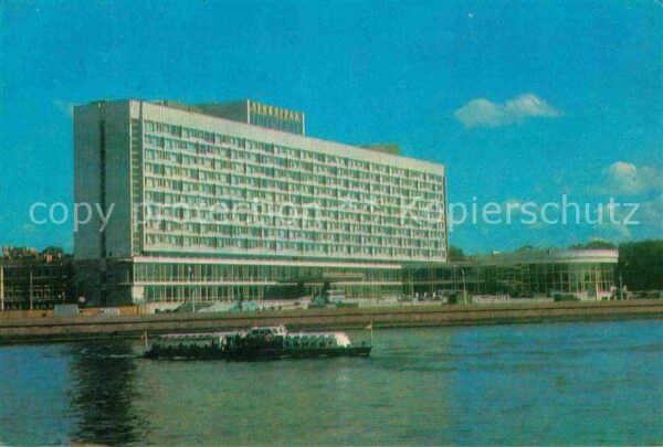 St Petersburg Leningrad Hotel Leningrad