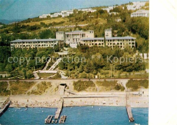 Sotschi Hotel Inturist
