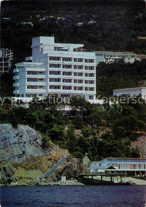 Krim Crimea Sanatorium Sosnowaja Roscha