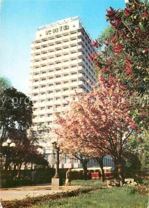 Kiev Kiew Hotel Kiev