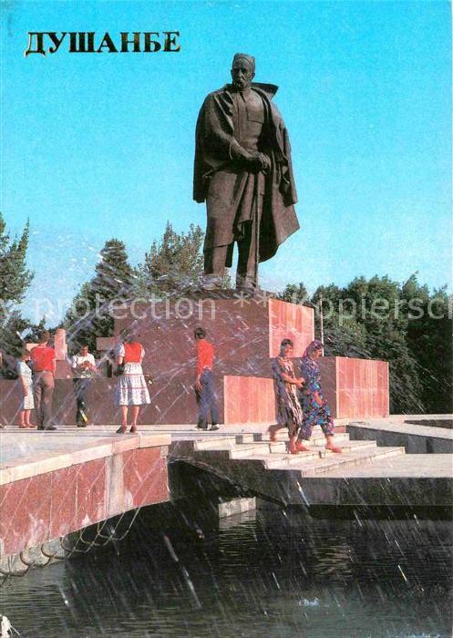 Duschanbe Aijni Denkmal