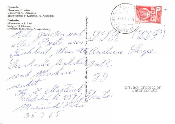 Duschanbe Aijni Denkmal – Bild 2