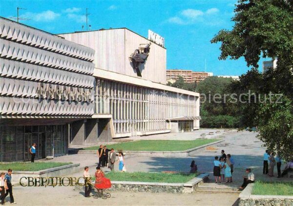 Swerdlowsk Jekaterinburg Kino Kosmos