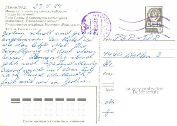 St Petersburg Leningrad Denkmale – Bild 2