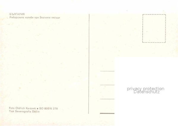 Slatni Pjasazi – Bild 2