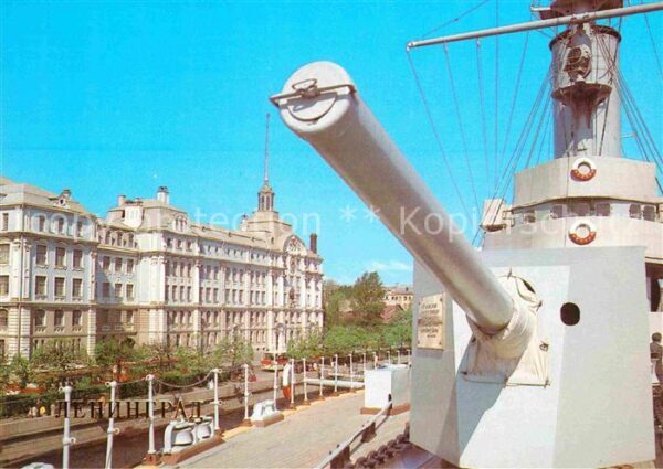 St Petersburg Leningrad Kriegsschiff Aurora