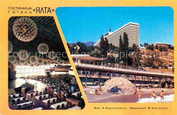 Jalta Yalta Krim Crimea Hotel Jalta