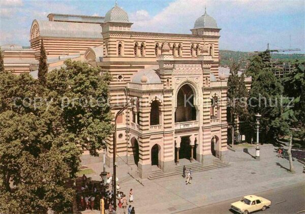 Tiflis Tiblissi Theater