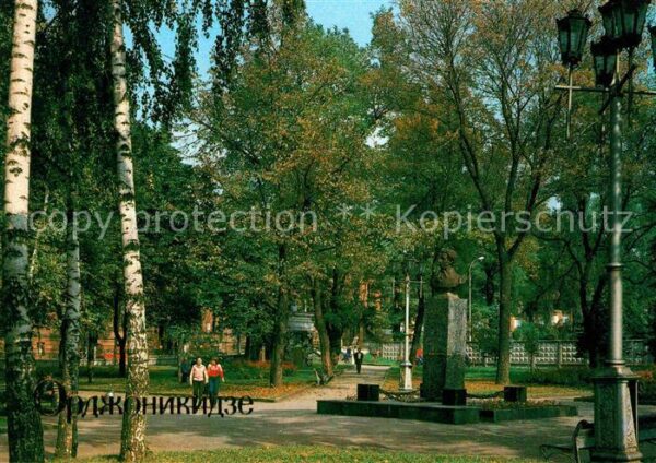 Ordschonikidse Puschkin Denkmal