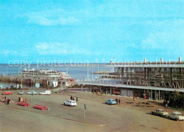 Uljanowsk Hafen